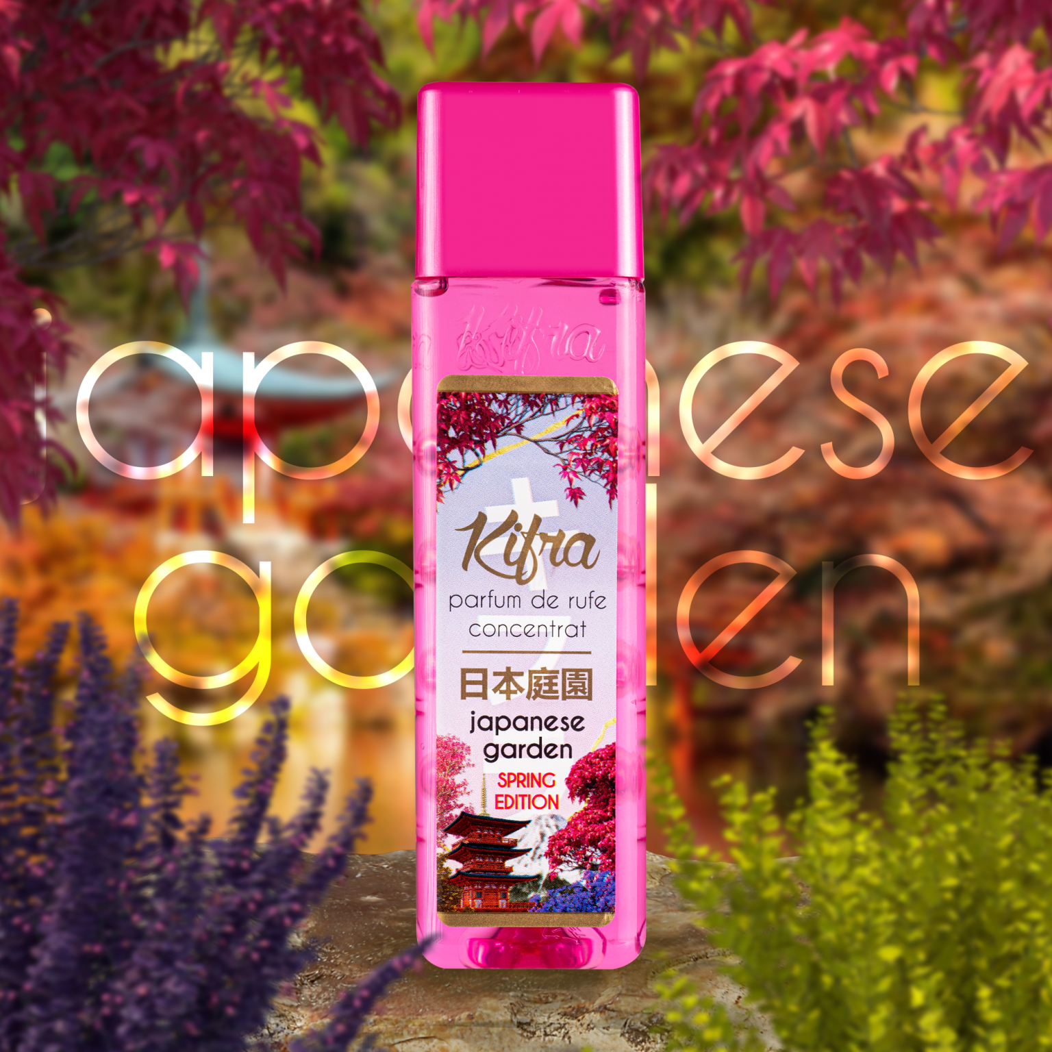 Kifra JAPANESE GARDEN - skoncentrowane perfumy do prania 200ml